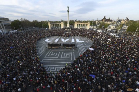 В Будапеште прошла многотысячная акция протеста против правящей партии