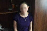 Во Львове 20-летняя женщина пыталась продать новорожденного ребенка за ₴80 тыс.
