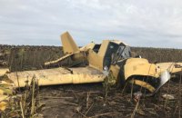 В Хмельницкой области разбился сельскохозяйственный самолет