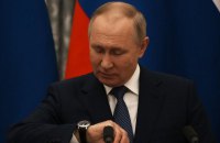 Через кібератаку української IT-армії виступ Путіна на економічному формі перенесли на годину