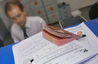 Від липня 12 росіян отримали візи для в’їзду в Україну, - ДПСУ