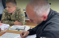 Оголосили у розшук екскерівника підприємства "Укроборонпрому", який порушив умови застави
