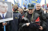 Три области Украины заговорили о революции