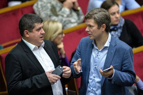"Народный фронт" решил не поддерживать военное положение в полной мере