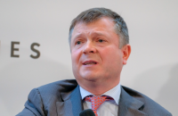 Українського мільярдера Жеваго затримали в Куршевелі