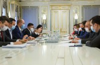 Зеленский инициировал программу поддержки для малого и среднего бизнеса 