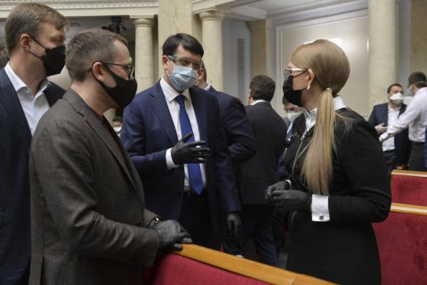 Внеочередное заседание Рады началось с длительного перерыва (обновлено)