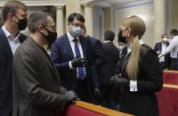 Позачергове засідання Ради почалося з тривалої перерви (оновлено)
