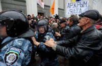 Во время штурма Рады, чернобыльцы порвали колено бойцу «Беркута»