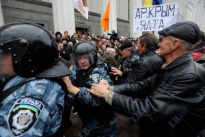 Чернобыльцы рассказали, что приехали под Раду не забор ломать 