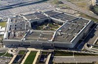 США предоставят украинским силовикам помощь на $18 млн