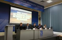 Заработал сайт о проектах по восстановлению Донбасса