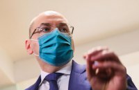 Шмигаль направив до Верховної Ради подання про відставку Степанова