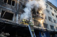 Головне за ніч та ранок суботи, 26 вересня: атаки на Київ, удари по Запоріжжю, 205 боєзіткнень, операція "Барель" 