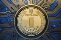 Правительство планирует на 46% увеличить финансирование спорта в 2022 году