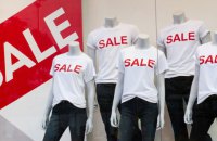 Украинский бизнес делает ставки на распродажи и скидки