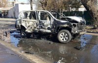 Убийца подполковника Хараберюша рассказала о заказчике взрыва, - СМИ