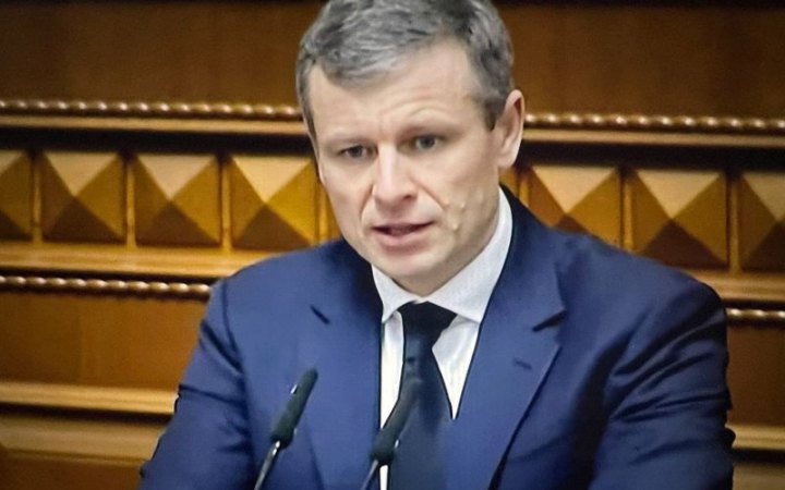 Мінфін: потреба України у зовнішньому фінансуванні на 2026-2027 роки - $95 млрд
