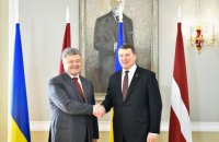 Президент Латвии посетит Донбасс