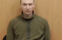 СБУ показала відео з новим полоненим: зізнався, що їхав на війну, був дозвіл стріляти у мирне населення 