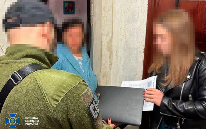 СБУ заявила про викриття ще 3 ворожих агітаторів. Серед них учасниця масових заворушень біля Печерської лаври