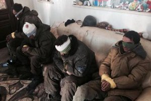 СБУ сообщила о поимке диверсантов из бандформирования Гиви
