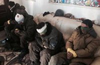 СБУ повідомила про затримання диверсантів з бандформування "Гіві"
