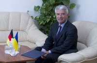 Посол ФРГ: 2017 может стать неспокойным для Украины