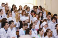 Рада подняла именные стипендии до 2130 и 2710 грн
