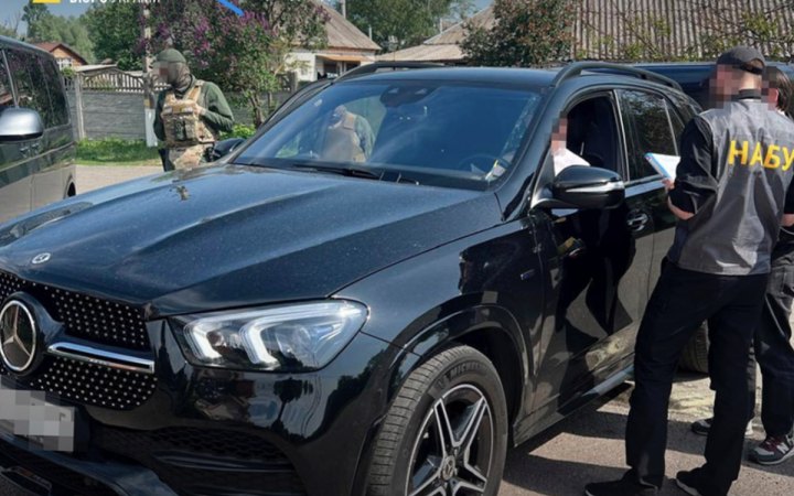 Троє чинних суддів Верховного Суду отримали підозри по справі про хабар на користь власника банку "Фінанси і кредит"