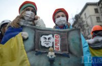​ У пошуках формули примирення для України