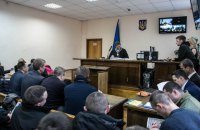 Суд не смог заслушать обвинительный акт в деле о беспорядках у Рады 31 августа 2015 