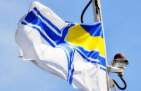 Комиссия ВМС лишила матроса статуса участника боевых действий за дезертирство