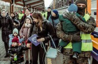 Немає опції “не допомогти”. Як зустрічають українців у Польщі