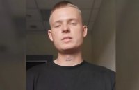 Лейтенант армії РФ втік до Литви і попросив політичного притулку, - ЗМІ