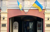 Украинская диаспора в России пожаловалась Порошенко на Госуправделами президента