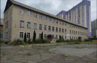 В'язницю в Коцюбинському виставлять на приватизацію за 220 млн гривень