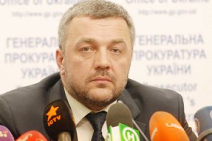 Порошенко звільнив в.о. генпрокурора Махніцького