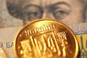 Японское агентство понизило рейтинг Украины