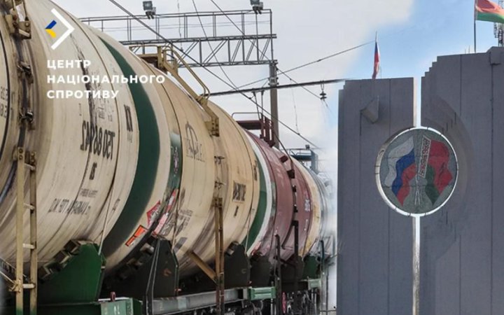Bloomberg: обсяги експорту російського пального у червні скоротилися до найнижчого рівня