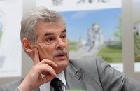 На месте Десятинной церкви построят новую, а Целовальника предали анафеме 