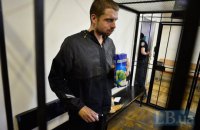 Апелляционный суд отказался выпустить Медведько на свободу