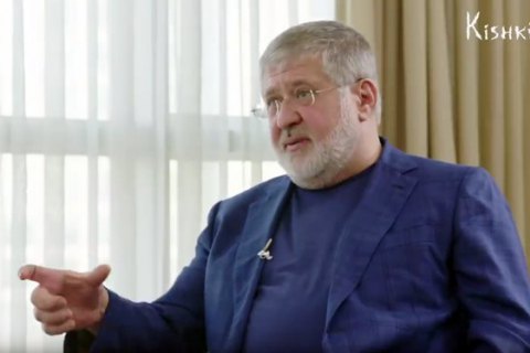 Апелляционный суд Киева отказался снять арест с активов Коломойского