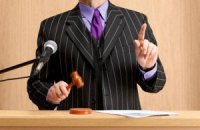 Зловредные аукционы или паралич реформ