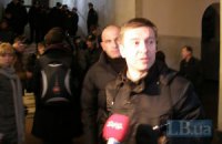Семью Данилюка выпустили из Украины - таможенники наркотиков не нашли