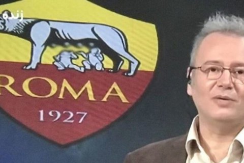 Иранское ТВ подвергло цензуре эмблему ФК "Рома" – кормящую волчицу