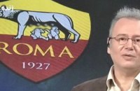 Иранское ТВ подвергло цензуре эмблему ФК "Рома" – кормящую волчицу
