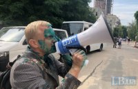 Луценко: пора прекратить ватную традицию использовать зеленку против оппонентов