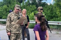 Денисова анонсировала возвращение в Украину заключенных из "ЛНР"
