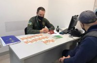 Россиянин предлагал пограничникам взятку, чтобы попасть в Украину